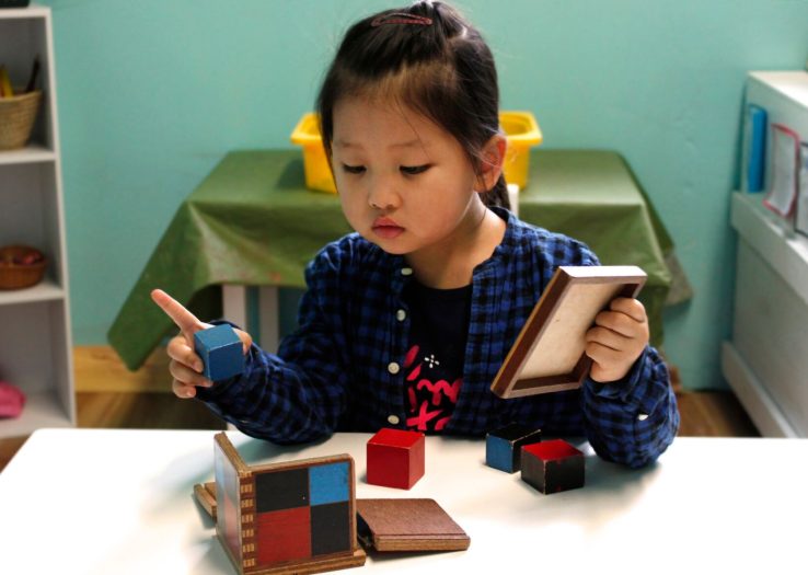 Milana Binomial Cube 1 Aspect Ratio 738 525
