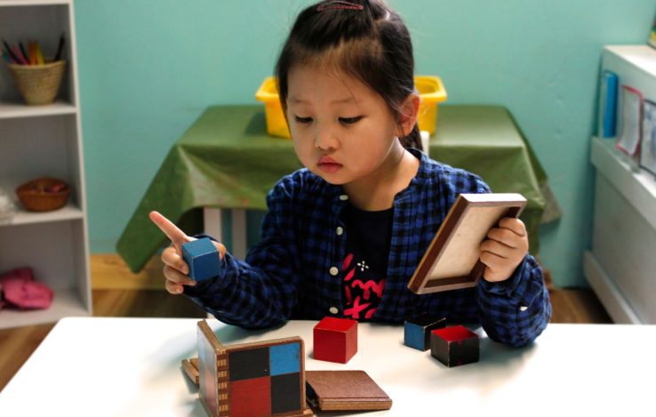 Milana Binomial Cube Aspect Ratio 738 469